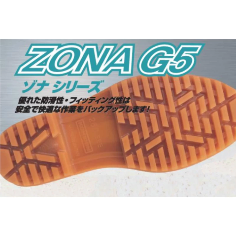 メンテナス済 145cmカザマ 靴25cmストック付 ZONA 耐滑耐油PVC長靴 ／ 抗菌・防臭仕様 ／ 食品工場用・厨房靴・滑り